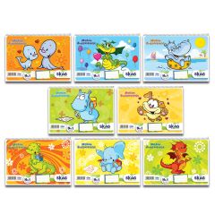 ΜΠΛΟΚ ΖΩΓΡΑΦΙΚΗΣ  17Χ25  Φ 16  ΝΟ 1