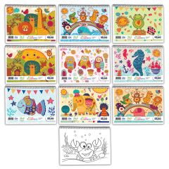 ΜΠΛΟΚ ΠΑΙΔ.ΖΩΓΡ."ΜΕ ΕΙΚΟΝΕΣ" Α4 Φ.30 N.2