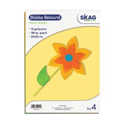 ΖΑΖΟΟ-ΦΥΛΛΑ ΒΕΛΟΥΤΕ 25Χ35 Φ.10 Ν.4