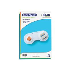 ΖΑΖΟΟ-ΦΥΛΛΑ ΑΦΡΩΔΗ 20Χ30 Φ.10 Ν.5