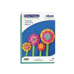 ΖΑΖΟΟ-ΦΥΛΛΑ ΤΣΟΧΑΣ 20Χ30 Φ.10  Ν.7