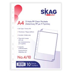 ΖΕΛΑΤΙΝΕΣ PP Α4 Π 11 ΤΡΥΠΕΣ Νο4/10ΤΕΜ