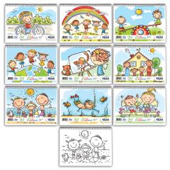 ΜΠΛΟΚ ΠΑΙΔ.ΖΩΓΡ."ΜΕ ΕΙΚΟΝΕΣ"Α4 Φ.15 N.3