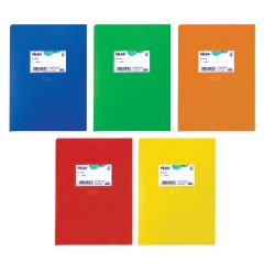 SUPER ΣΧΟΛΙΚΑ ΕΥΡΕΤΗΡΙΑ 17Χ25 Φ48 ΕΛΛΗΝ