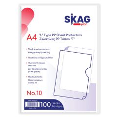 ΖΕΛΑΤΙΝΕΣ PP Α4 Γ  Ν.10/100ΤΕΜ