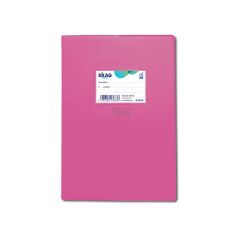 ΕΞΗΓΗΣΗ SUPER Α5 ΡΙΓΕ ΦΟΥΞΙΑ 50Φ