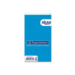 ΜΠΛΟΚ ΣΠΙΡΑΛ SKAG 105X178 N.3 ΡΙΓΕ 50Φ