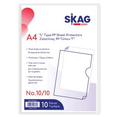 ΖΕΛΑΤΙΝΕΣ PP Α4 Γ N10/10ΤΕΜ