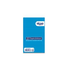 ΜΠΛΟΚ OVERLAP SKAG 90X148 ΡΙΓΕ Ν.2 50Φ