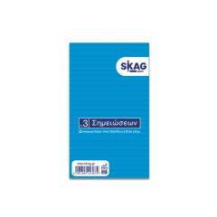 ΜΠΛΟΚ OVERLAP SKAG 105X178 ΡΙΓΕ Ν.3 50Φ