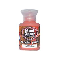 ΑΚΡΥΛΙΚΟ ΧΡΩΜΑ MA-032 60ML ΤΡΙΑΝΤΑΦΥΛΛΙ