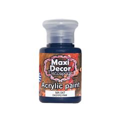 ΑΚΡΥΛΙΚΟ ΧΡΩΜΑ MA-047 60ML ΣΚΟΥΡΟ ΡΑΦ