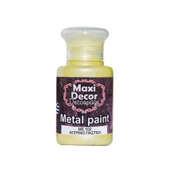 ΜΕΤΑΛΛΙΚΟ ΧΡΩΜΑ ME102 60ML ΚΙΤΡΙΝ ΠΑΣΤΕΛ