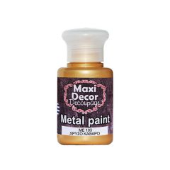 ΜΕΤΑΛΛΙΚΟ ΧΡΩΜΑ ME-103 60ML ΧΡΥΣΟ ΚΑΘΑΡΟ