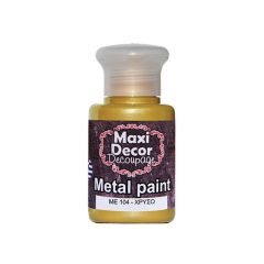 ΜΕΤΑΛΛΙΚΟ ΧΡΩΜΑ ME-104 60ML ΧΡΥΣΟ