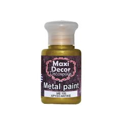 ΜΕΤΑΛΛΙΚΟ ΧΡΩΜΑ ME-105 60ML ΧΡΥΣΟ ΑΝΤΙΚΕ