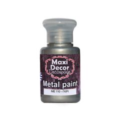 ΜΕΤΑΛΛΙΚΟ ΧΡΩΜΑ ME-110 60ML ΓΚΡΙ