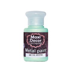 ΜΕΤΑΛΛΙΚΟ ΧΡΩΜΑ ME-118 60ML ΦΥΣΤΙΚΙ