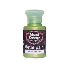 ΜΕΤΑΛΛΙΚΟ ΧΡΩΜΑ ME-123 60ML ΠΡΑΣΙΝΟ
