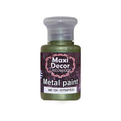 ΜΕΤΑΛΛΙΚΟ ΧΡΩΜΑ ME-124 60ML ΚΥΠΑΡΙΣΣΙ