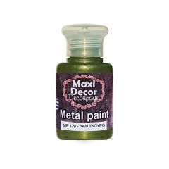 ΜΕΤΑΛΛΙΚΟ ΧΡΩΜΑ ME-128 60ML ΛΑΔΙ ΣΚΟΥΡΟ