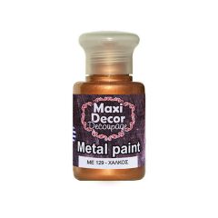 ΜΕΤΑΛΛΙΚΟ ΧΡΩΜΑ ME-129 60ML ΧΑΛΚΟΣ