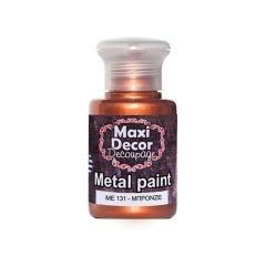 ΜΕΤΑΛΛΙΚΟ ΧΡΩΜΑ ME-131 60ML ΜΠΡΟΝΖΕ