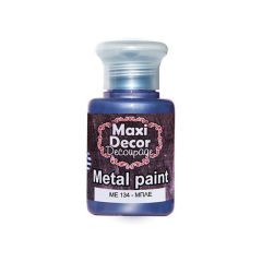 ΜΕΤΑΛΛΙΚΟ ΧΡΩΜΑ ME-134 60ML ΜΠΛΕ