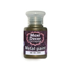 ΜΕΤΑΛΛΙΚΟ ΧΡΩΜΑ ME-136 60ML ΧΑΚΙ