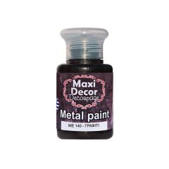 ΜΕΤΑΛΛΙΚΟ ΧΡΩΜΑ ME-140 60ML ΓΡΑΦΙΤΙ