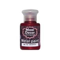 ΜΕΤΑΛΛΙΚΟ ΧΡΩΜΑ ME-142 60ML ΜΠΟΡΝΤΩ