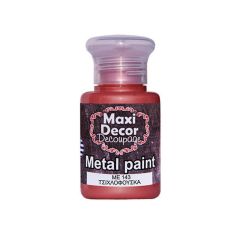 ΜΕΤΑΛΛΙΚΟ ΧΡΩΜΑ ME-143 60ML ΤΣΙΧΛΟΦΟΥΣΚΑ