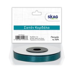 ΣΑΤΕΝ ΚΟΡΔΕΛΑ 1CM 2ΗΣ ΟΨΗΣ ΠΕΤΡΟΛ Ν1674