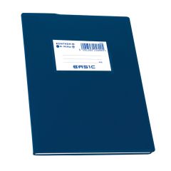 ΕΞΗΓΗΣΗ BASIC PP 17X25 ΜΠΛΕ 50Φ