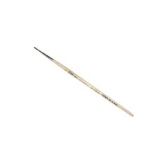 ΣΧΟΛ.ΠΙΝ.ΑΚΟΥΑΡΕΛ ΣΤΡΟΓΓΥΛΑ ΠΟΝΥ 95R N 2