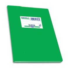 ΕΞΗΓΗΣΗ SUPER ΠΡΑΣΙΝΟ Α4 ΡΙΓΕ Φ50...