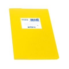 ΕΞΗΓΗΣΗ BASIC PP 17X25 ΚΙΤΡΙΝΟ 50Φ