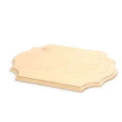 ΞΥΛΙΝΗ ΕΠΙΓΡΑΦΗ 25X35 Ν.1236