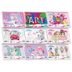 ΜΠΛΟΚ ΖΩΓΡΑΦΙΚΗΣ Α4 70ΓΡ 51Φ Νο5 ΚΟΡΙΤΣΙ