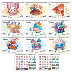 ΜΙΚΡΟΙ ΖΩΓΡΑΦΟΙ ΜΕ ΑΥΤΟΚΟΛΛΗΤΑ, Α4, 51Φ, 70ΓΡ, ΝΟ1