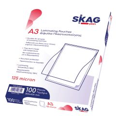 ΔΙΦΥΛΛΑ ΠΛΑΣΤ/ΣΗΣ  Α3 - 125 MICRON(100Τ)